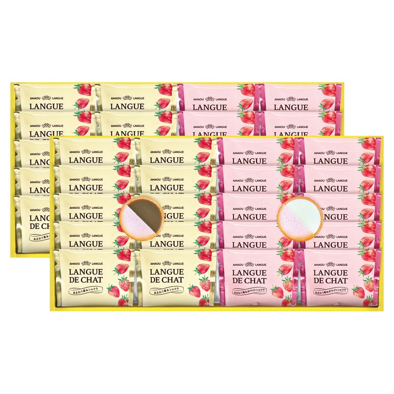 あまおう苺ラングドシャ  ／各種洋菓子セット 洋菓子 スイーツ・お菓子 食品 ギフト プレゼント プチギフト 祝い バレンタイン チョコ 以外 子供 友達 ホワイトデー お返し 人気 カード