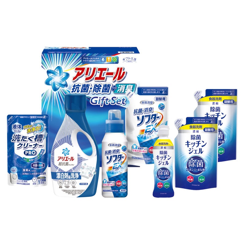 ギフト工房 アリエール抗菌除菌ギフト  ／洗濯用洗剤 洗剤・柔軟剤・クリーナー 日用消耗品 日用品・ヘルスケア ギフト プレゼント プチギフト 祝い バレンタイン チョコ 以外 子供 友達 ホワイトデー お返し 人気 カード