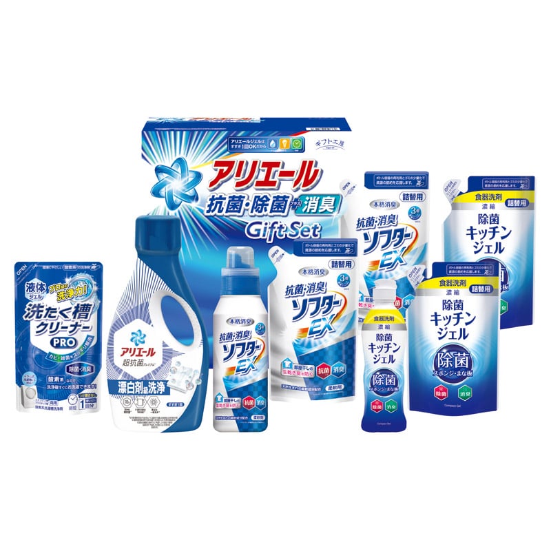 ギフト工房 アリエール抗菌除菌ギフト  ／洗濯用洗剤 洗剤・柔軟剤・クリーナー 日用消耗品 日用品・ヘルスケア ギフト プレゼント プチギフト 祝い バレンタイン チョコ 以外 子供 友達 ホワイトデー お返し 人気 カード