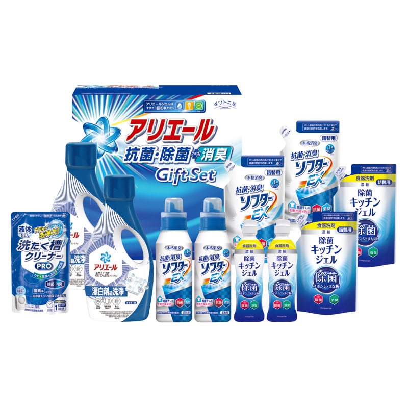 ギフト工房 アリエール抗菌除菌ギフト  ／洗濯用洗剤 洗剤・柔軟剤・クリーナー 日用消耗品 日用品・ヘルスケア ギフト プレゼント プチギフト 祝い バレンタイン チョコ 以外 子供 友達 ホワイトデー お返し 人気 カード