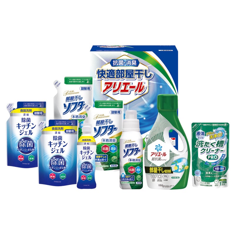 ギフト工房 快適部屋干しアリエールギフト  ／洗濯用洗剤 洗剤・柔軟剤・クリーナー 日用消耗品 日用品・ヘルスケア ギフト プレゼント プチギフト 祝い バレンタイン チョコ 以外 子供 友達 ホワイトデー お返し 人気 カード