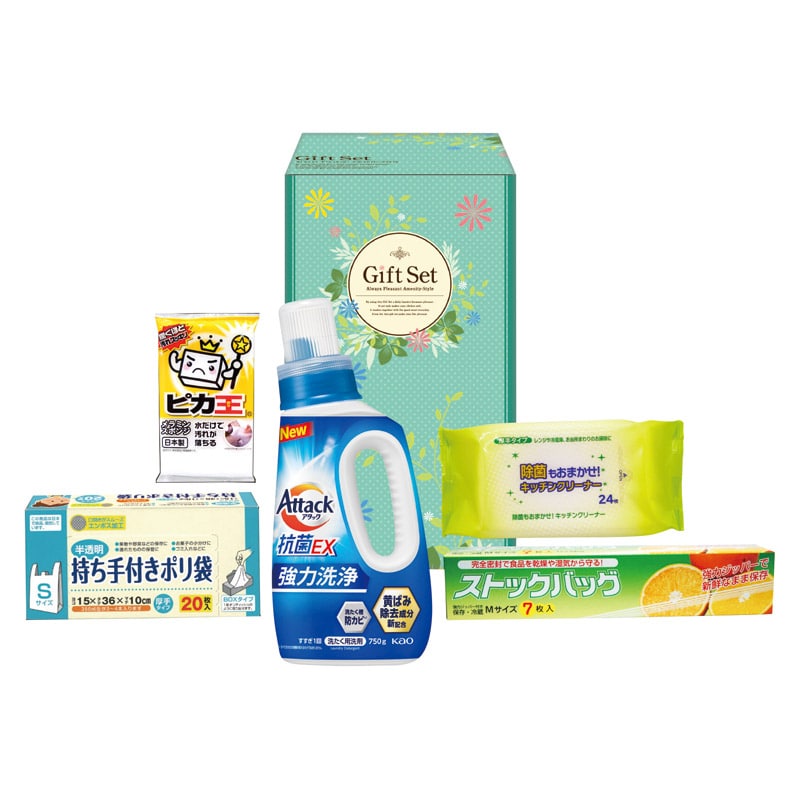 ファインライフ洗剤セット  ／キッチン用洗剤 洗剤・柔軟剤・クリーナー 日用消耗品 日用品・ヘルスケア ギフト プレゼント プチギフト 祝い バレンタイン チョコ 以外 子供 友達 ホワイトデー お返し 人気 カード