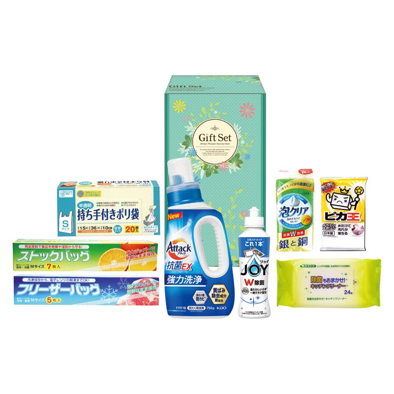 ファインライフ洗剤セット  ／キッチン用洗剤 洗剤・柔軟剤・クリーナー 日用消耗品 日用品・ヘルスケア ギフト プレゼント プチギフト 祝い バレンタイン チョコ 以外 子供 友達 ホワイトデー お返し 人気 カード