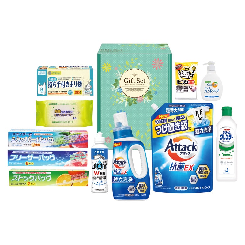 ファインライフ洗剤セット  ／キッチン用洗剤 洗剤・柔軟剤・クリーナー 日用消耗品 日用品・ヘルスケア ギフト プレゼント プチギフト 祝い バレンタイン チョコ 以外 子供 友達 ホワイトデー お返し 人気 カード