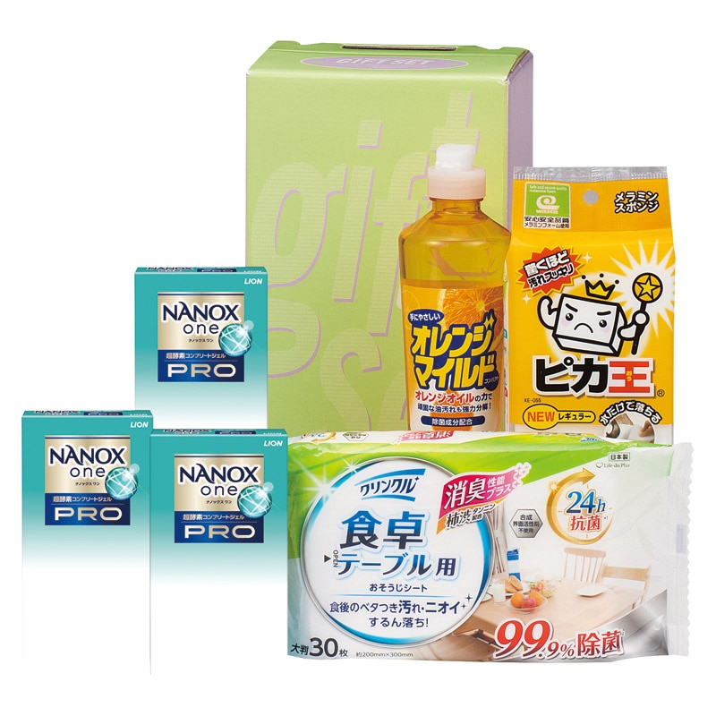 クリーンランドリー&キッチンセット  ／洗濯用洗剤 洗剤・柔軟剤・クリーナー 日用消耗品 日用品・ヘルスケア ギフト プレゼント プチギフト 祝い バレンタイン チョコ 以外 子供 友達 ホワイトデー お返し 人気 カード