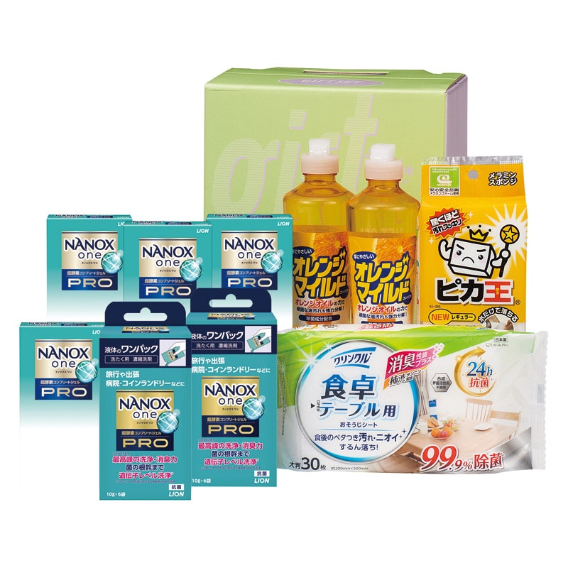 クリーンランドリー&キッチンセット  ／洗濯用洗剤 洗剤・柔軟剤・クリーナー 日用消耗品 日用品・ヘルスケア ギフト プレゼント プチギフト 祝い バレンタイン チョコ 以外 子供 友達 ホワイトデー お返し 人気 カード