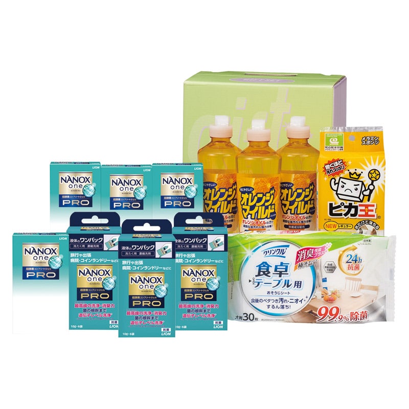 クリーンランドリー&キッチンセット  ／洗濯用洗剤 洗剤・柔軟剤・クリーナー 日用消耗品 日用品・ヘルスケア ギフト プレゼント プチギフト 祝い バレンタイン チョコ 以外 子供 友達 ホワイトデー お返し 人気 カード