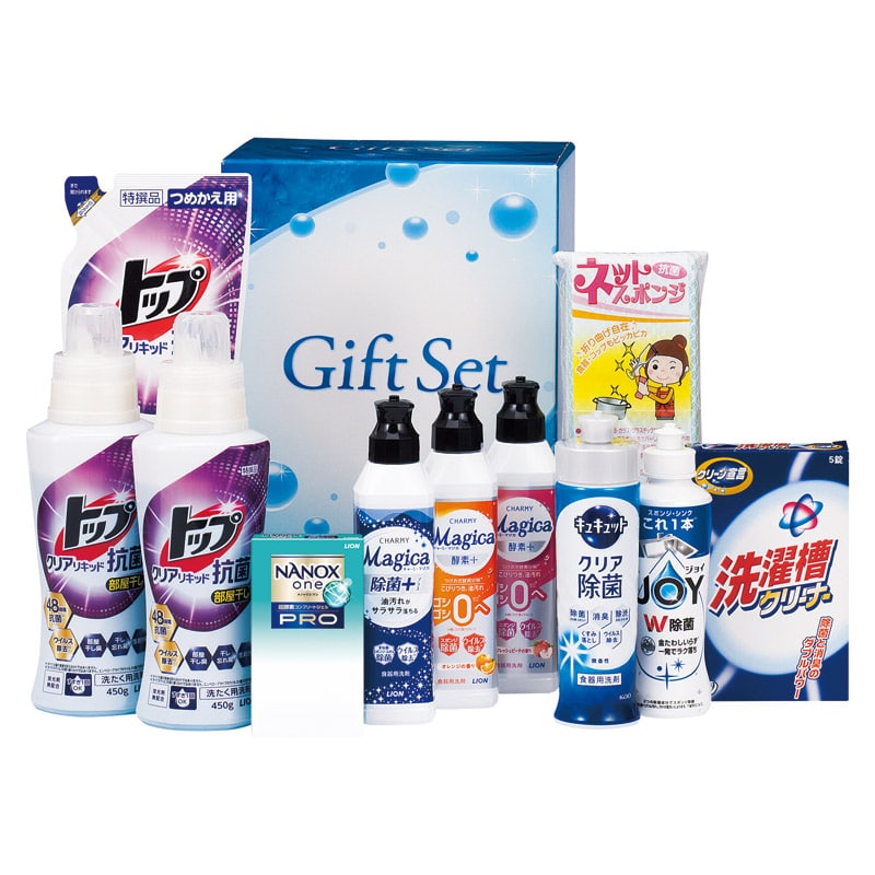抗菌&除菌バラエティセット  ／洗濯用洗剤 洗剤・柔軟剤・クリーナー 日用消耗品 日用品・ヘルスケア ギフト プレゼント プチギフト 祝い バレンタイン チョコ 以外 子供 友達 ホワイトデー お返し 人気 カード