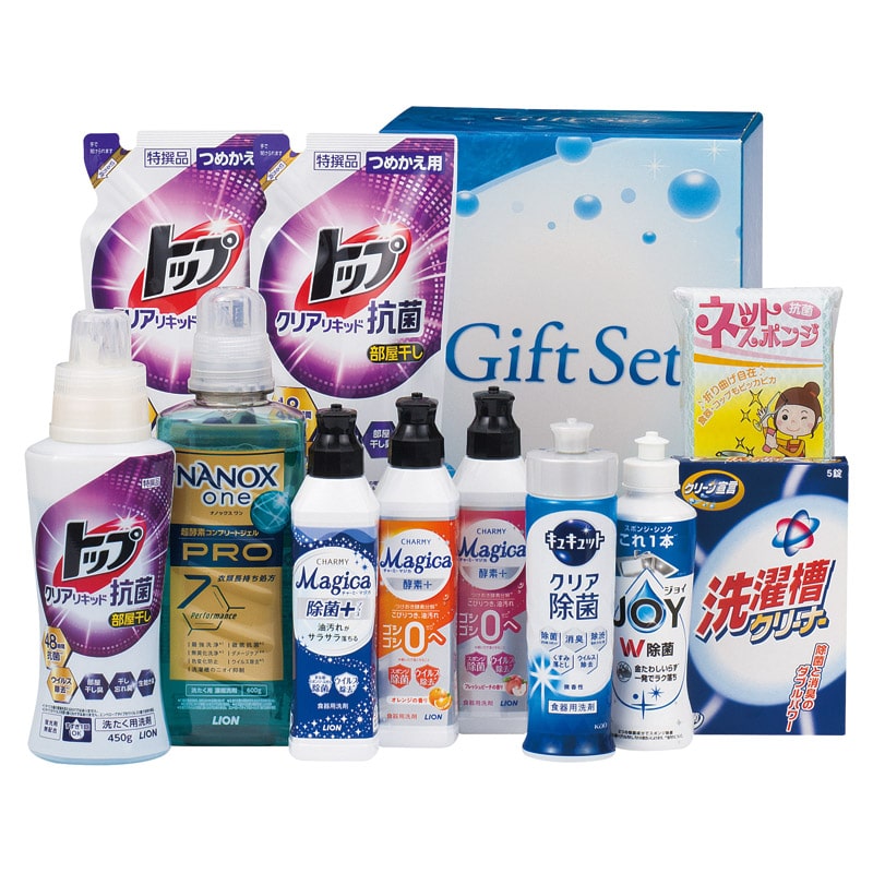 抗菌&除菌バラエティセット  ／洗濯用洗剤 洗剤・柔軟剤・クリーナー 日用消耗品 日用品・ヘルスケア ギフト プレゼント プチギフト 祝い バレンタイン チョコ 以外 子供 友達 ホワイトデー お返し 人気 カード