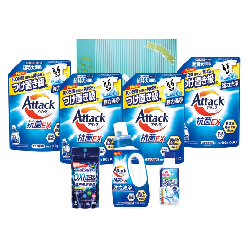 ランドリーバラエティギフト  ／洗濯用洗剤 洗剤・柔軟剤・クリーナー 日用消耗品 日用品・ヘルスケア ギフト プレゼント プチギフト 祝い バレンタイン チョコ 以外 子供 友達 ホワイトデー お返し 人気 カード