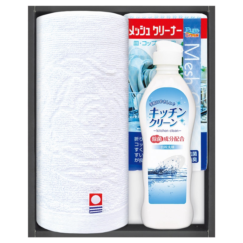 今治タオル&キッチン洗剤セット  ／タオル 日用品・ヘルスケア ギフト プレゼント プチギフト 祝い バレンタイン チョコ 以外 子供 友達 ホワイトデー お返し 人気 カード