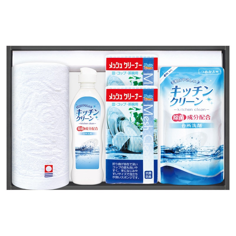 今治タオル&キッチン洗剤セット /タオル 日用品・ヘルスケア ギフト プレゼント プチギフト 祝い バレンタイン チョコ 以外 子供 友達 ホワイトデー お返し 人気 カード