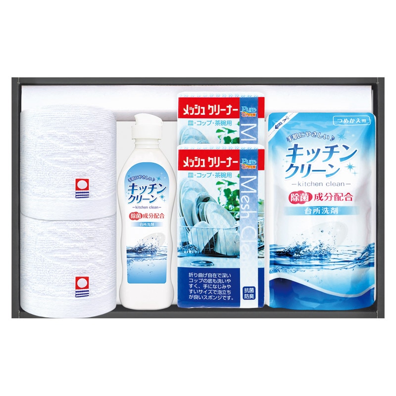 今治タオル&キッチン洗剤セット  ／タオル 日用品・ヘルスケア ギフト プレゼント プチギフト 祝い バレンタイン チョコ 以外 子供 友達 ホワイトデー お返し 人気 カード