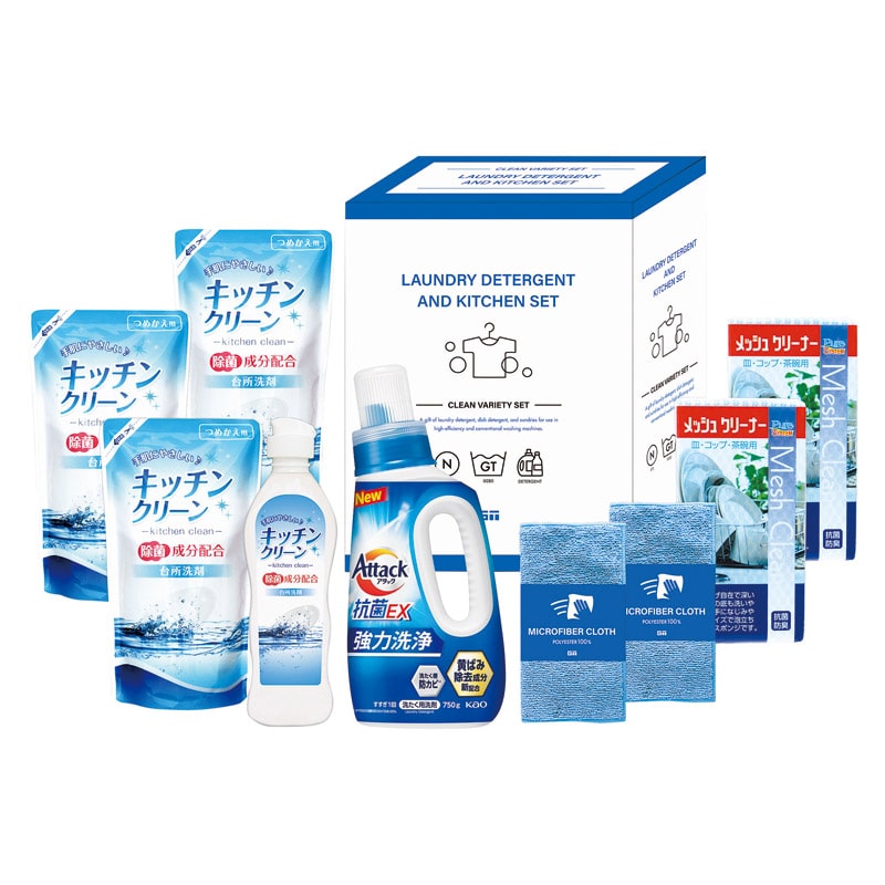 アタック&バラエティセット  ／洗濯用洗剤 洗剤・柔軟剤・クリーナー 日用消耗品 日用品・ヘルスケア ギフト プレゼント プチギフト 祝い バレンタイン チョコ 以外 子供 友達 ホワイトデー お返し 人気 カード