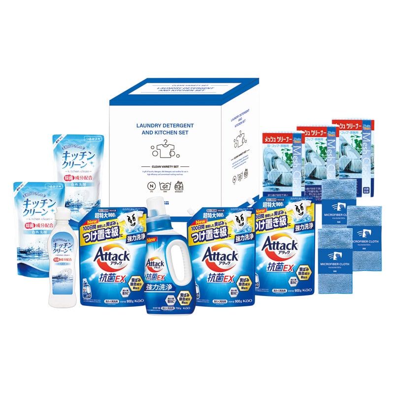 アタック&バラエティセット  ／洗濯用洗剤 洗剤・柔軟剤・クリーナー 日用消耗品 日用品・ヘルスケア ギフト プレゼント プチギフト 祝い バレンタイン チョコ 以外 子供 友達 ホワイトデー お返し 人気 カード