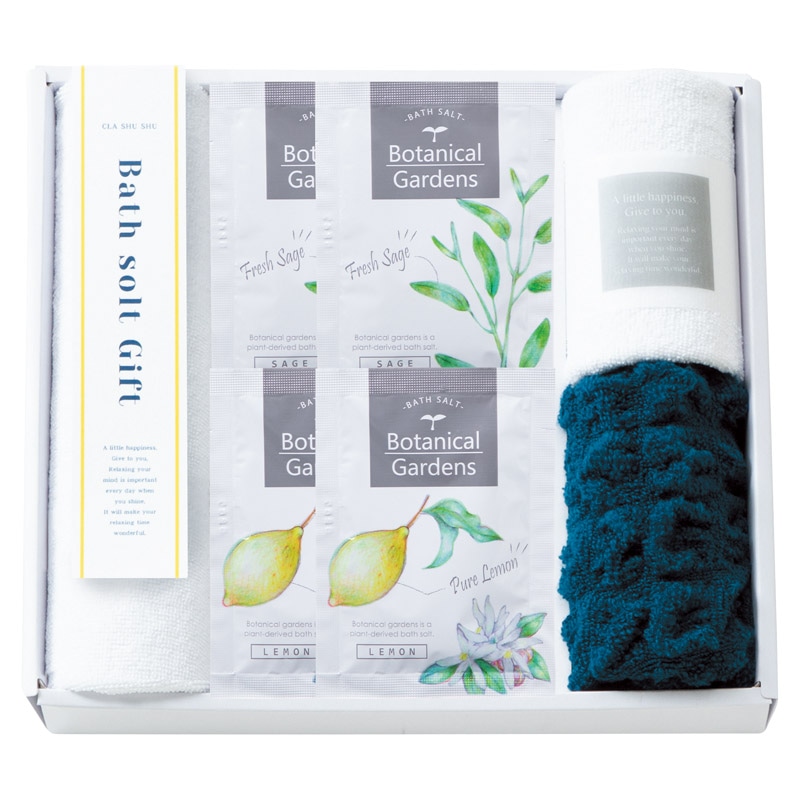 CLA SHU SHU ボタニカルガーデン バスソルトギフト  ／入浴剤 バス用品 日用品・ヘルスケア ギフト プレゼント プチギフト 祝い バレンタイン チョコ 以外 子供 友達 ホワイトデー お返し 人気 カード