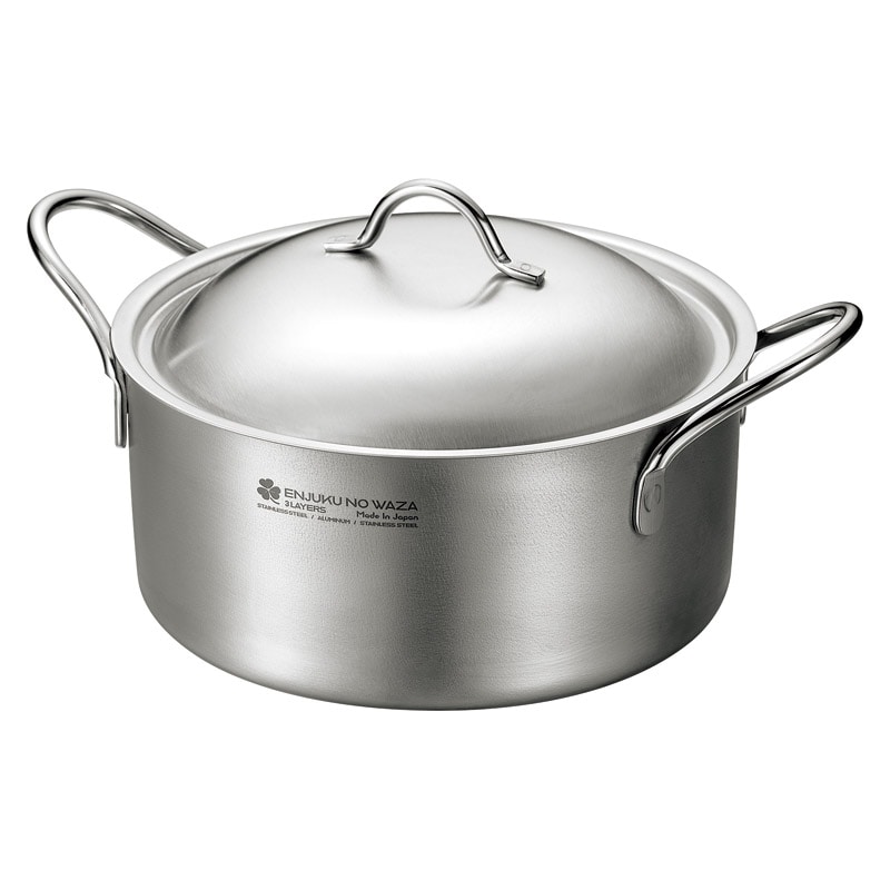 燕熟の技 両手鍋20cm ／両手鍋 鍋 調理器具 キッチン用品 ギフト プレゼント プチギフト 祝い お年賀 御年賀 2026 送料無料 人気 年始挨拶 バレンタイン チョコ 以外 子供 友達