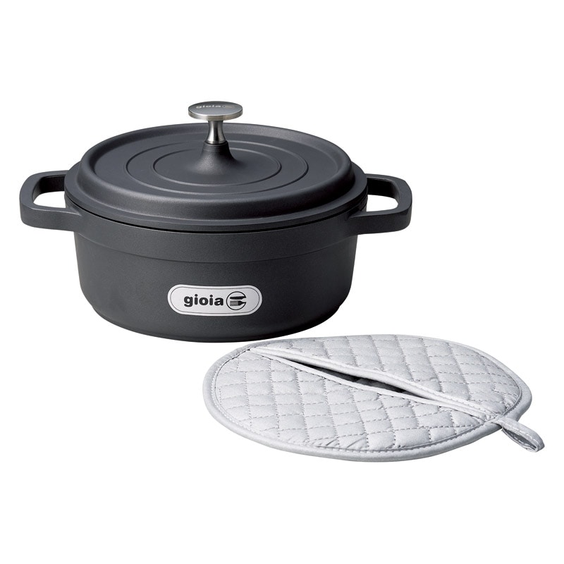 ジョイア キャセロール20cm鍋敷きセット ブラック ／鍋 調理器具 キッチン用品 ギフト プレゼント プチギフト 祝い お年賀 御年賀 2026 送料無料 人気 年始挨拶 バレンタイン チョコ 以外 子供 友達