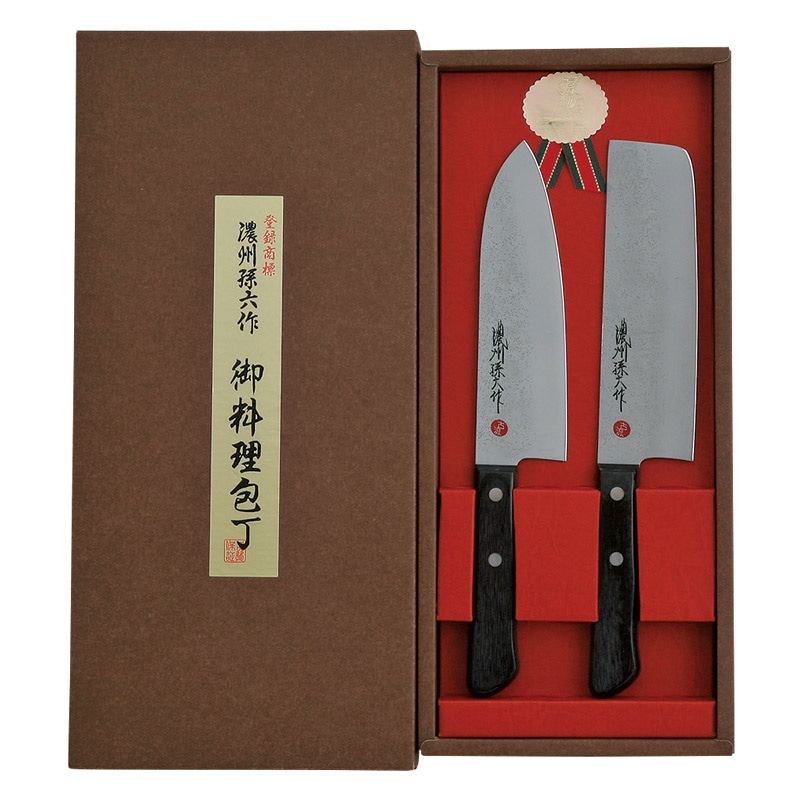 濃州孫六作 古流梨地包丁2点セット /包丁セット 包丁・ナイフ 調理器具 キッチン用品 ギフト プレゼント プチギフト 祝い お年賀 御年賀 2026 送料無料 人気 年始挨拶 バレンタイン チョコ 以外 子供 友達