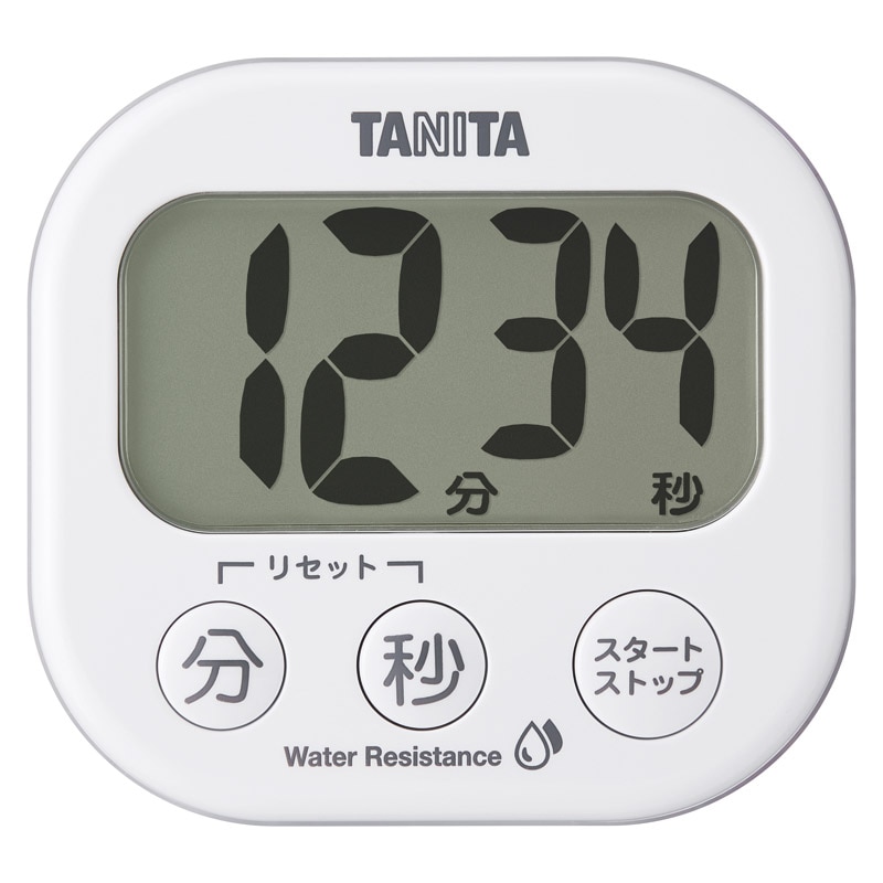 タニタ 洗える「でか見え」タイマー ホワイト ／キッチンタイマー 計量・タイマー・温度計 調理器具 キッチン用品 ギフト プレゼント プチギフト 祝い お年賀 2026 バレンタイン プレゼント