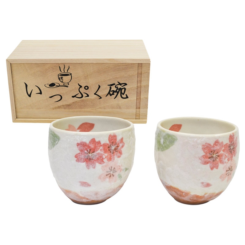 春うらら 一服碗ペア ／マグカップ・ティーカップ コーヒー・お茶用品 キッチン用品 ギフト プレゼント プチギフト 祝い お年賀 御年賀 2026 送料無料 人気 年始挨拶 バレンタイン チョコ 以外 子供 友達