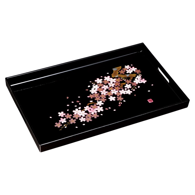 紀州塗 黒塗 雅桜 15.0長手盆 ／お盆・トレー 配膳用品・キッチンファブリック キッチン用品 ギフト プレゼント プチギフト 祝い お年賀 御年賀 2026 送料無料 人気 年始挨拶 バレンタイン プレゼント