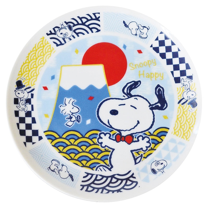 スヌーピー プレート 富士(青) ／皿・プレート 食器 キッチン用品 ギフト プレゼント プチギフト 祝い お年賀 御年賀 2026 送料無料 人気 年始挨拶 バレンタイン チョコ 以外 子供 友達