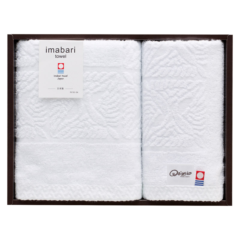 四国巡白 白鷺 今治ホワイトジャカード フェイス1P・ウォッシュタオル1P /タオル 日用品・ヘルスケア ギフト プレゼント プチギフト 祝い お年賀 御年賀 2026 送料無料 人気 年始挨拶 バレンタイン プレゼント