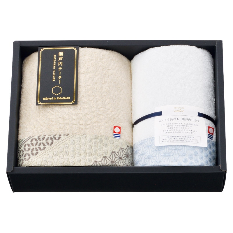 瀬戸内テーラー フェイス1P･ウォッシュタオル1P ベージュ ／タオル 日用品・ヘルスケア ギフト プレゼント プチギフト 祝い お年賀 御年賀 2026 送料無料 人気 年始挨拶 バレンタイン チョコ 以外 子供 友達