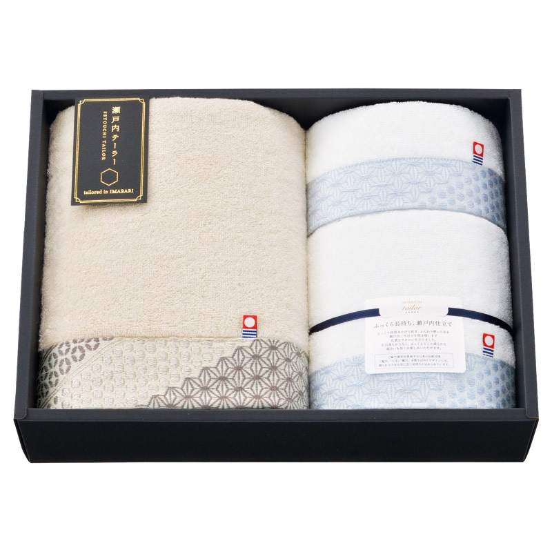 瀬戸内テーラー タオルセット ベージュ ／タオル 日用品・ヘルスケア ギフト プレゼント プチギフト 祝い お年賀 御年賀 2026 送料無料 人気 年始挨拶 バレンタイン チョコ 以外 子供 友達