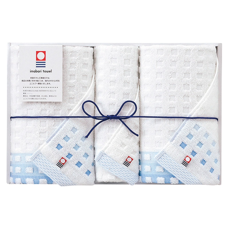 今治 蒼海 フェイス2P・ウォッシュタオル1P /タオル 日用品・ヘルスケア ギフト プレゼント プチギフト 祝い お年賀 御年賀 2026 送料無料 人気 年始挨拶 バレンタイン チョコ 以外 子供 友達