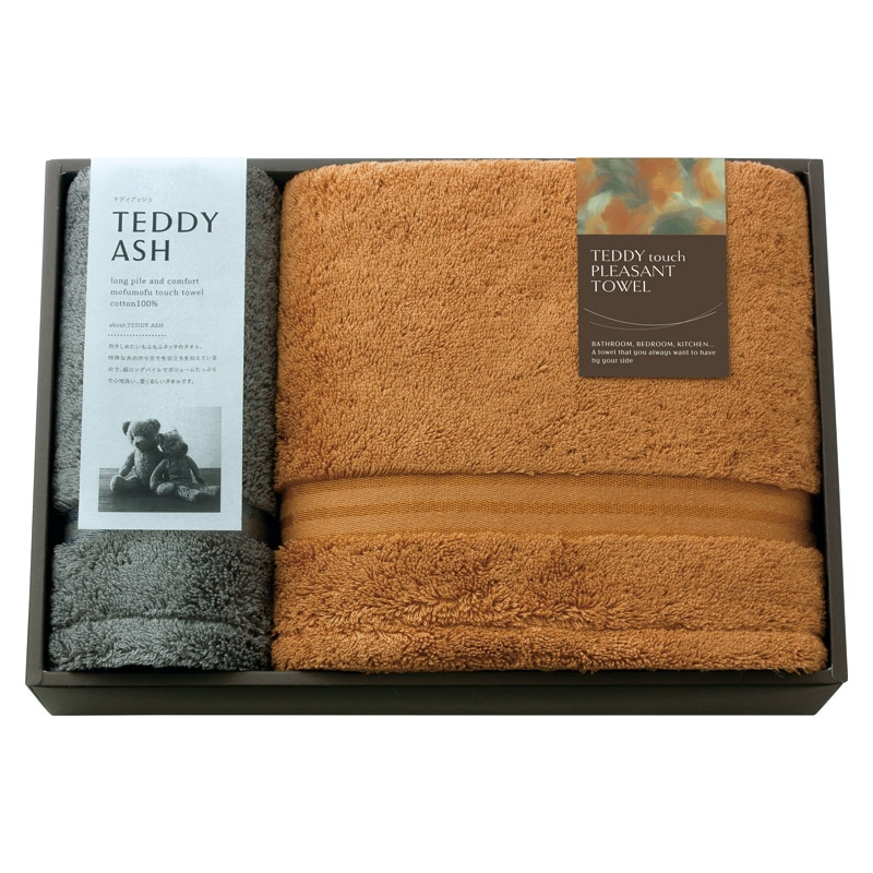 TEDDY ASH〈テディアッシュ〉 もふもふタッチ バス1P･ハンドタオル1P ／タオル 日用品・ヘルスケア ギフト プレゼント プチギフト 祝い お年賀 2026 バレンタイン プレゼント