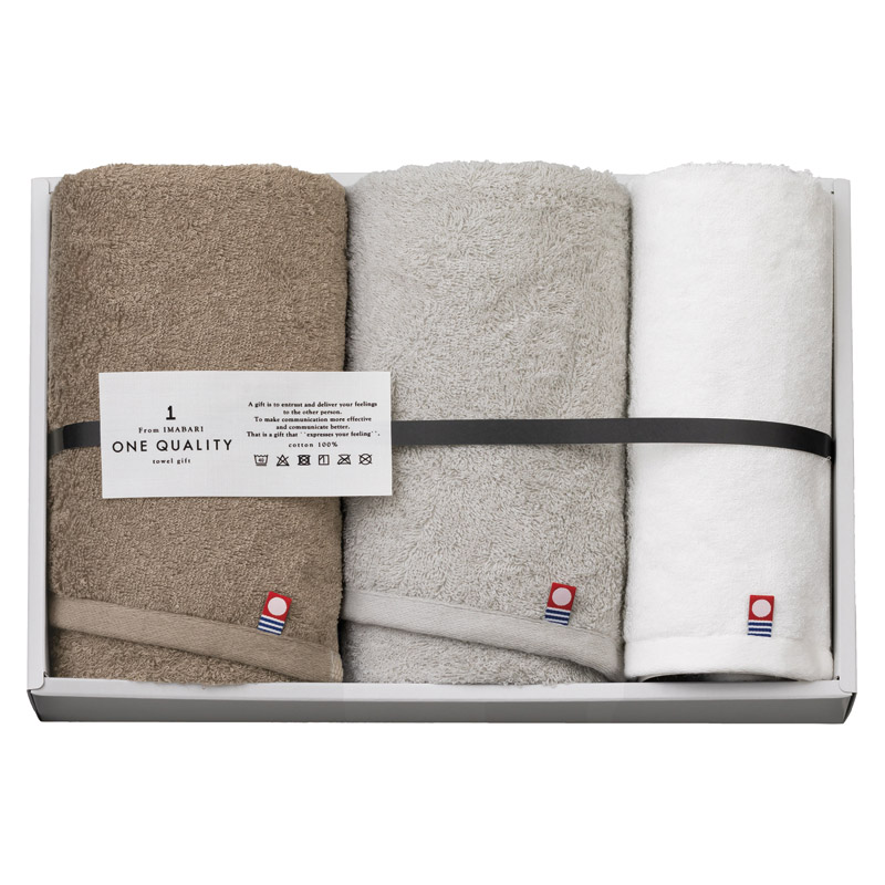今治タオル ONE QUALITY フェイス2P･ウォッシュタオル1P ／タオル 日用品・ヘルスケア ギフト プレゼント プチギフト 祝い お年賀 御年賀 2026 送料無料 人気 年始挨拶 バレンタイン プレゼント