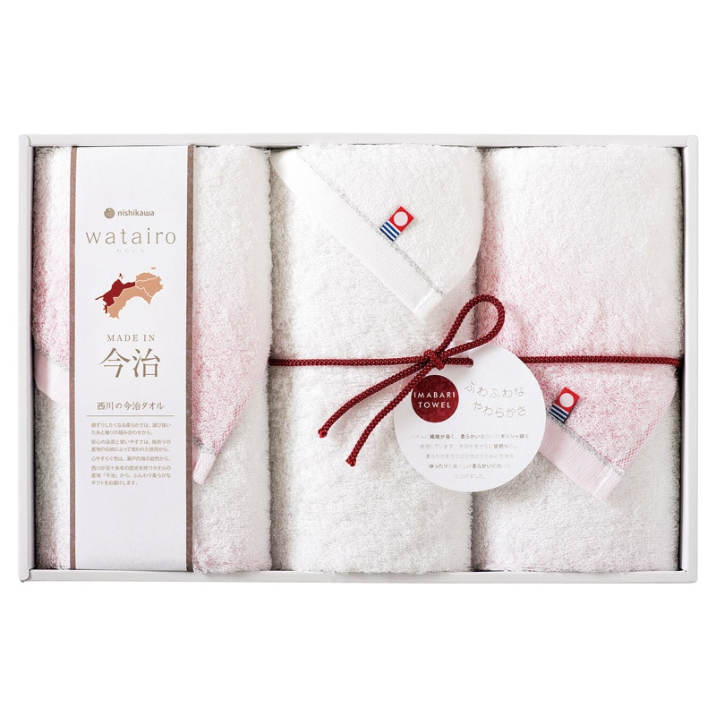 今治 わたいろ タオルギフト フェイスタオル3P ピンク ／タオル 日用品・ヘルスケア ギフト プレゼント プチギフト 祝い お年賀 御年賀 2026 送料無料 人気 年始挨拶 バレンタイン チョコ 以外 子供 友達