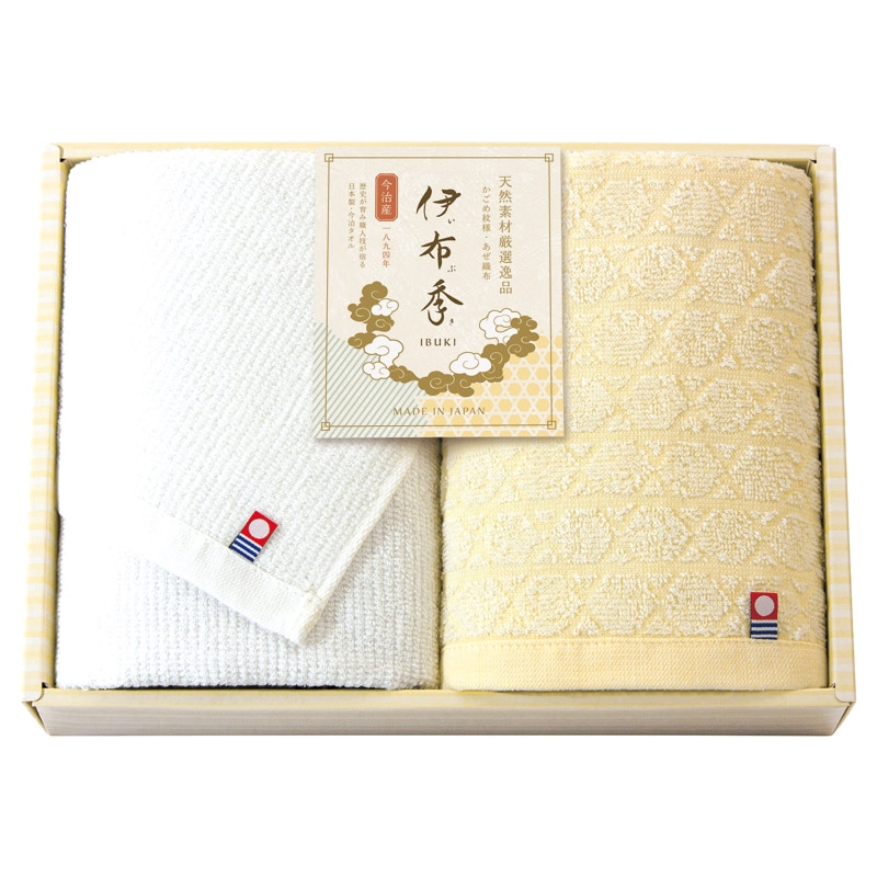 今治 伊布季〈IBUKI〉 日本製 愛媛今治 フェイスタオル2P ／タオル 日用品・ヘルスケア ギフト プレゼント プチギフト 祝い お年賀 御年賀 2026 送料無料 人気 年始挨拶 バレンタイン プレゼント