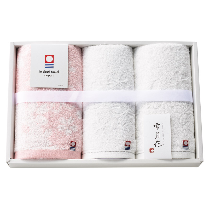 今治タオル 雪月花 フェイス2P･ウォッシュタオル1P ／タオル 日用品・ヘルスケア ギフト プレゼント プチギフト 祝い お年賀 御年賀 2026 送料無料 人気 年始挨拶 バレンタイン チョコ 以外 子供 友達