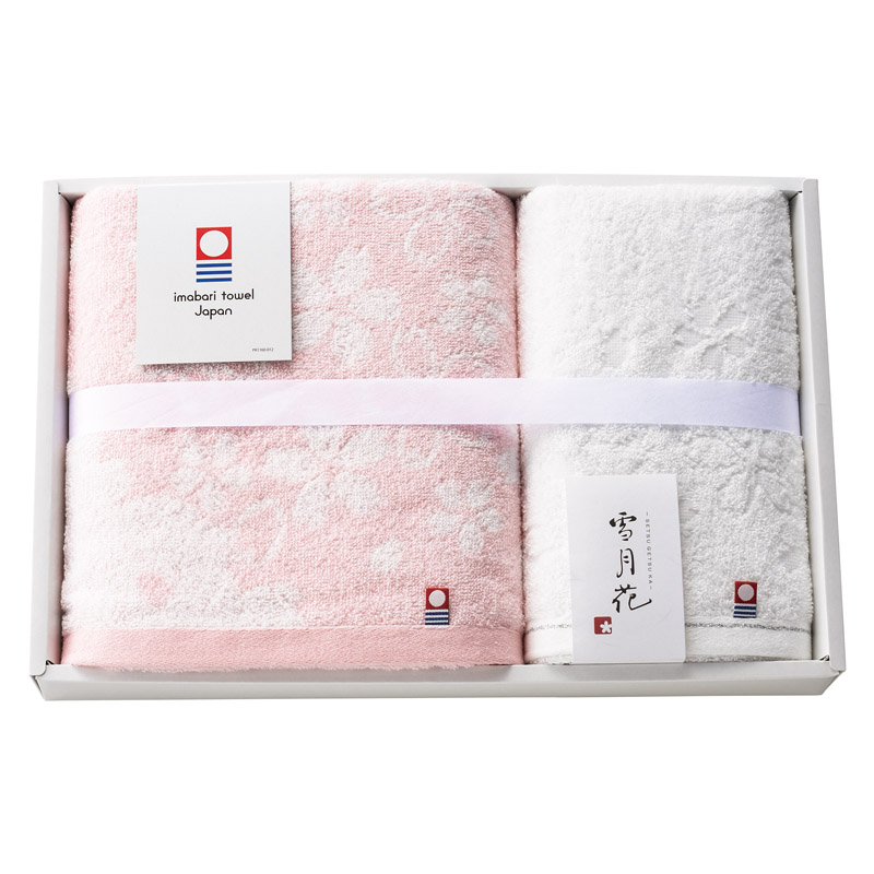 今治タオル 雪月花 バス1P･フェイスタオル1P ／タオル 日用品・ヘルスケア ギフト プレゼント プチギフト 祝い お年賀 御年賀 2026 送料無料 人気 年始挨拶 バレンタイン チョコ 以外 子供 友達
