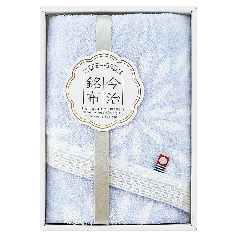 今治 花衣(はなごろも) フェイスタオル ブルー ／タオル 日用品・ヘルスケア ギフト プレゼント プチギフト 祝い お年賀 御年賀 2026 送料無料 人気 年始挨拶 バレンタイン チョコ 以外 子供 友達