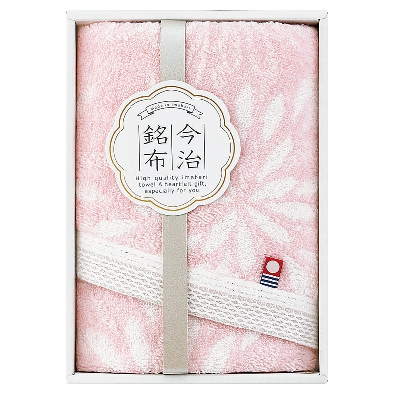 今治 花衣(はなごろも) フェイスタオル ピンク ／タオル 日用品・ヘルスケア ギフト プレゼント プチギフト 祝い お年賀 御年賀 2026 送料無料 人気 年始挨拶 バレンタイン チョコ 以外 子供 友達