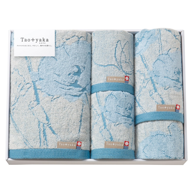 Taoyaka タオルセット  ポピー ／タオル 日用品・ヘルスケア ギフト プレゼント プチギフト 祝い お年賀 御年賀 2026 送料無料 人気 年始挨拶 バレンタイン チョコ 以外 子供 友達