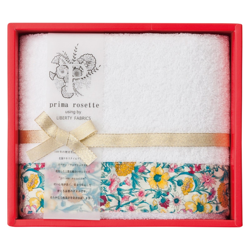 prima rosette using by LIBERTY FABRICS フェイスタオル イエロー ／タオル 日用品・ヘルスケア ギフト プレゼント プチギフト 祝い お年賀 2026 バレンタイン プレゼント