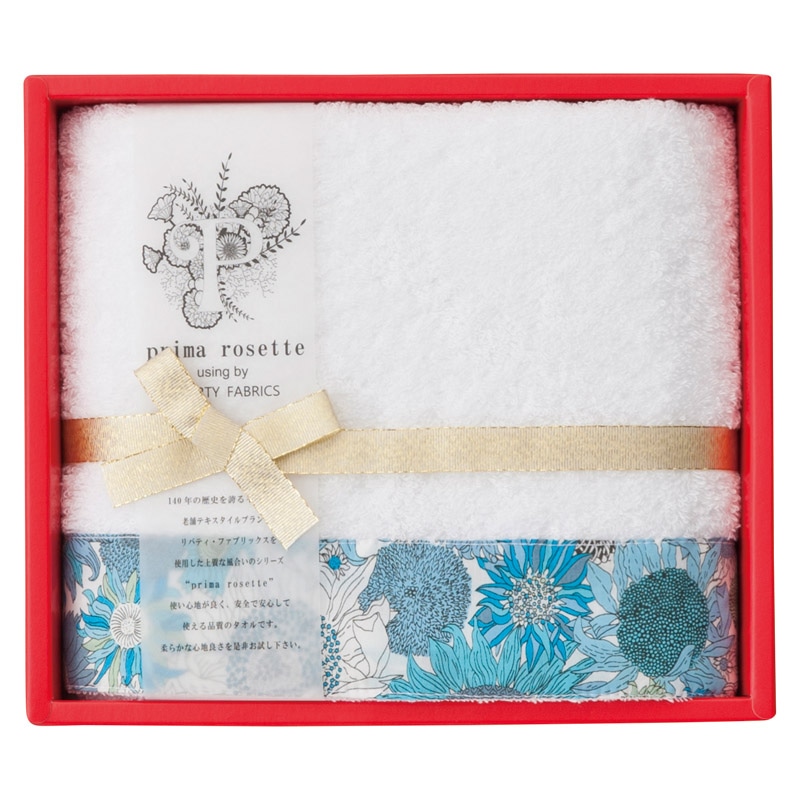 prima rosette using by LIBERTY FABRICS フェイスタオル ブルー ／タオル 日用品・ヘルスケア ギフト プレゼント プチギフト 祝い お年賀 2026 バレンタイン プレゼント