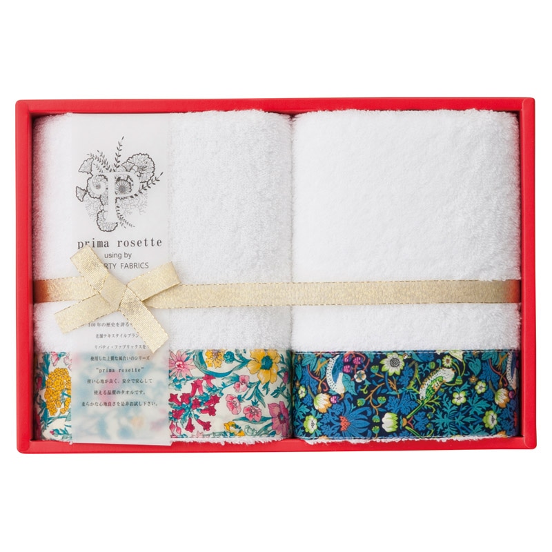 prima rosette using by LIBERTY FABRICS フェイスタオル2P YN ／タオル 日用品・ヘルスケア ギフト プレゼント プチギフト 祝い お年賀 2026 バレンタイン プレゼント