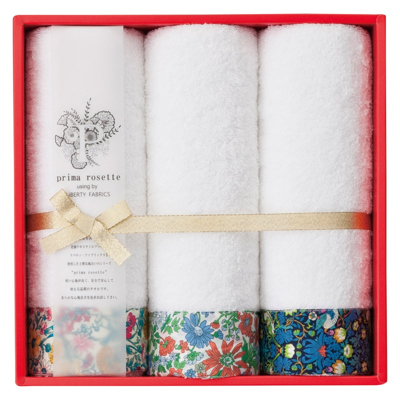 prima rosette using by LIBERTY FABRICS フェイスタオル3P YGN ／タオル 日用品・ヘルスケア ギフト プレゼント プチギフト 祝い お年賀 2026 バレンタイン プレゼント