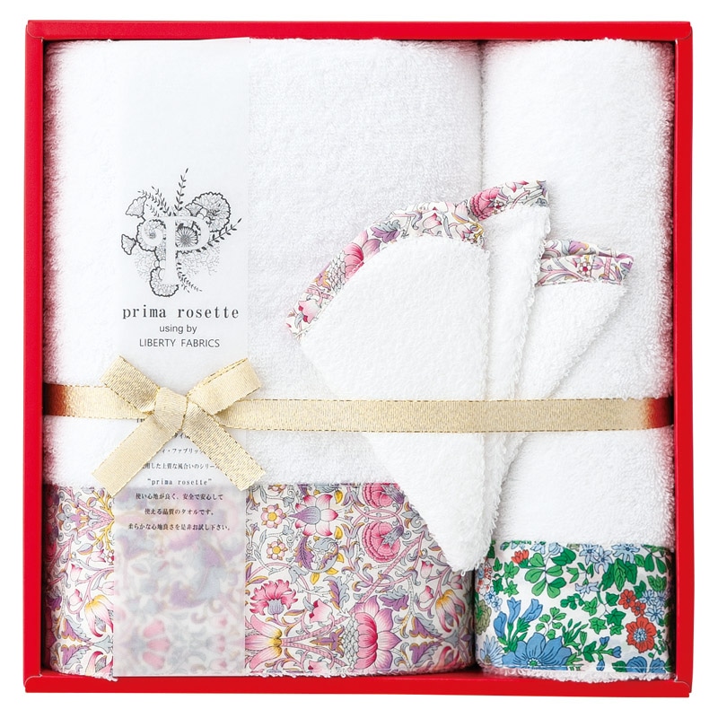 prima rosette using by LIBERTY FABRICS タオルセット ／タオル 日用品・ヘルスケア ギフト プレゼント プチギフト 祝い お年賀 2026 バレンタイン プレゼント