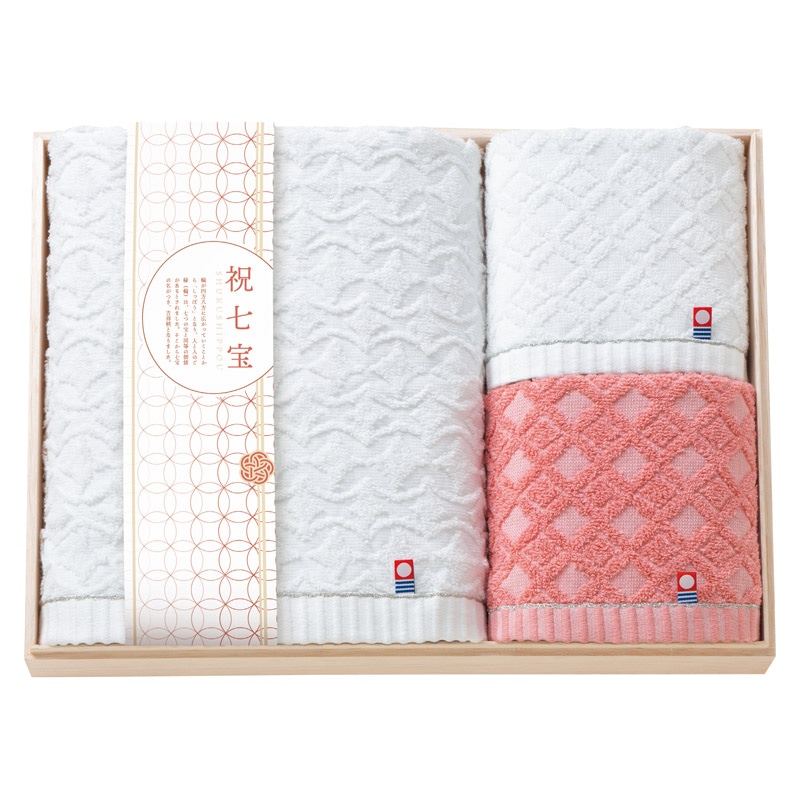 祝七宝 タオルセット(国産木箱入) ／タオル 日用品・ヘルスケア ギフト プレゼント プチギフト 祝い お年賀 御年賀 2026 送料無料 人気 年始挨拶 バレンタイン チョコ 以外 子供 友達