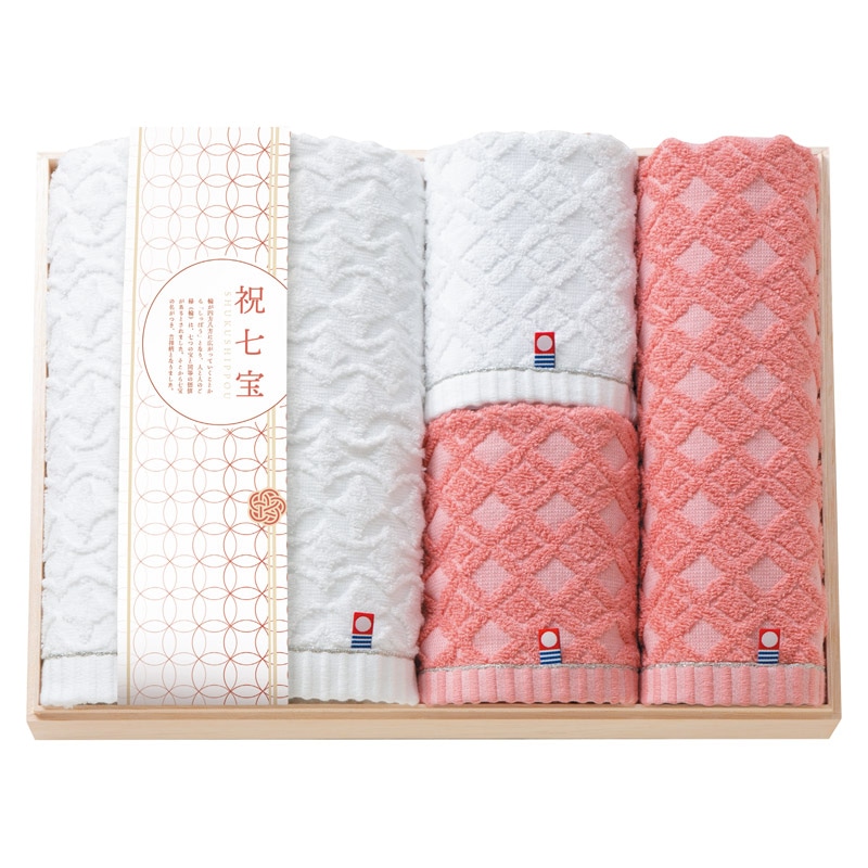 祝七宝 タオルセット(国産木箱入) ／タオル 日用品・ヘルスケア ギフト プレゼント プチギフト 祝い お年賀 御年賀 2026 送料無料 人気 年始挨拶 バレンタイン チョコ 以外 子供 友達