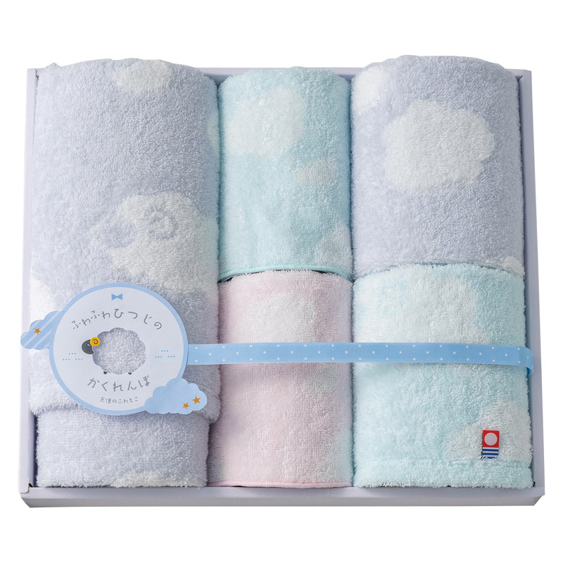 天使のふわもこ ふわふわひつじのかくれんぼ タオルセット  ／タオル 日用品・ヘルスケア ギフト プレゼント プチギフト 祝い お年賀 御年賀 2026 送料無料 人気 年始挨拶 バレンタイン チョコ 以外 子供 友達