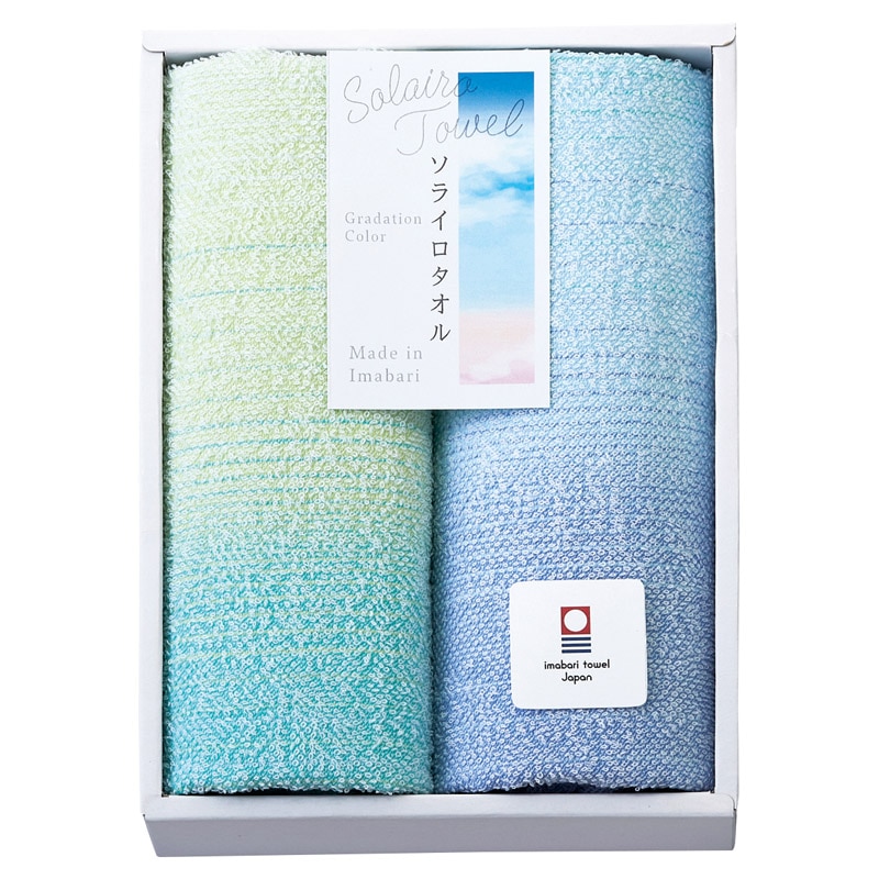 Solairo Towel(ソライロタオル) 今治産タオル フェイスタオル2P ブルー ／タオル 日用品・ヘルスケア ギフト プレゼント プチギフト 祝い お年賀 2026 バレンタイン プレゼント