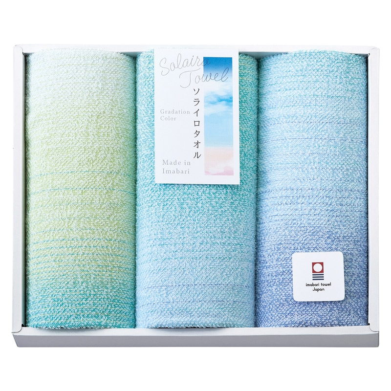 Solairo Towel(ソライロタオル) 今治産タオル フェイスタオル3P ブルー ／タオル 日用品・ヘルスケア ギフト プレゼント プチギフト 祝い お年賀 2026 バレンタイン プレゼント